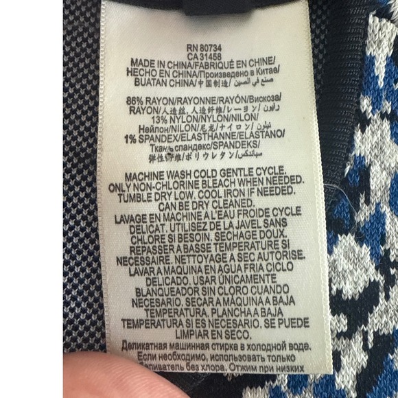 BCBG MaxAzria Elena Black Floral Stretch Bodycon Dress Small Jacquard MSRP $338 - Picture 11 of 14